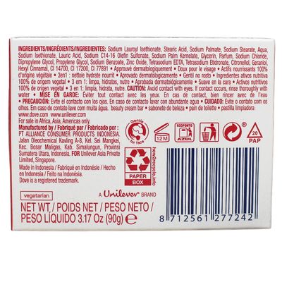 DOVE BAR SOAP 90G REJUVENATING POMEGRANATE HIBISCUS TEA