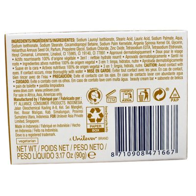 DOVE BAR SOAP 90G MOROCCAN ARGAN OIL