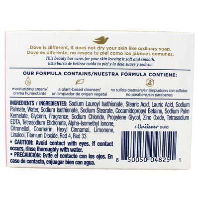 DOVE BAR SOAP 90G PINK