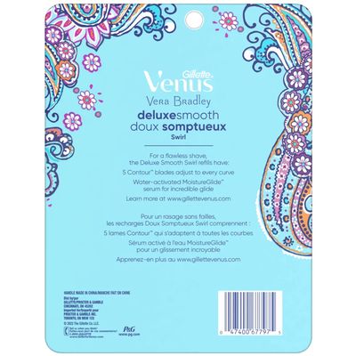 GILLETTE VENUS DELUXE SMOOTH SWIRL 1RAZOR + 6CARTRIDGES