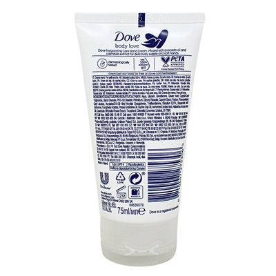DOVE HAND CREAM 75ML AVOCADO &amp; CALENDULA