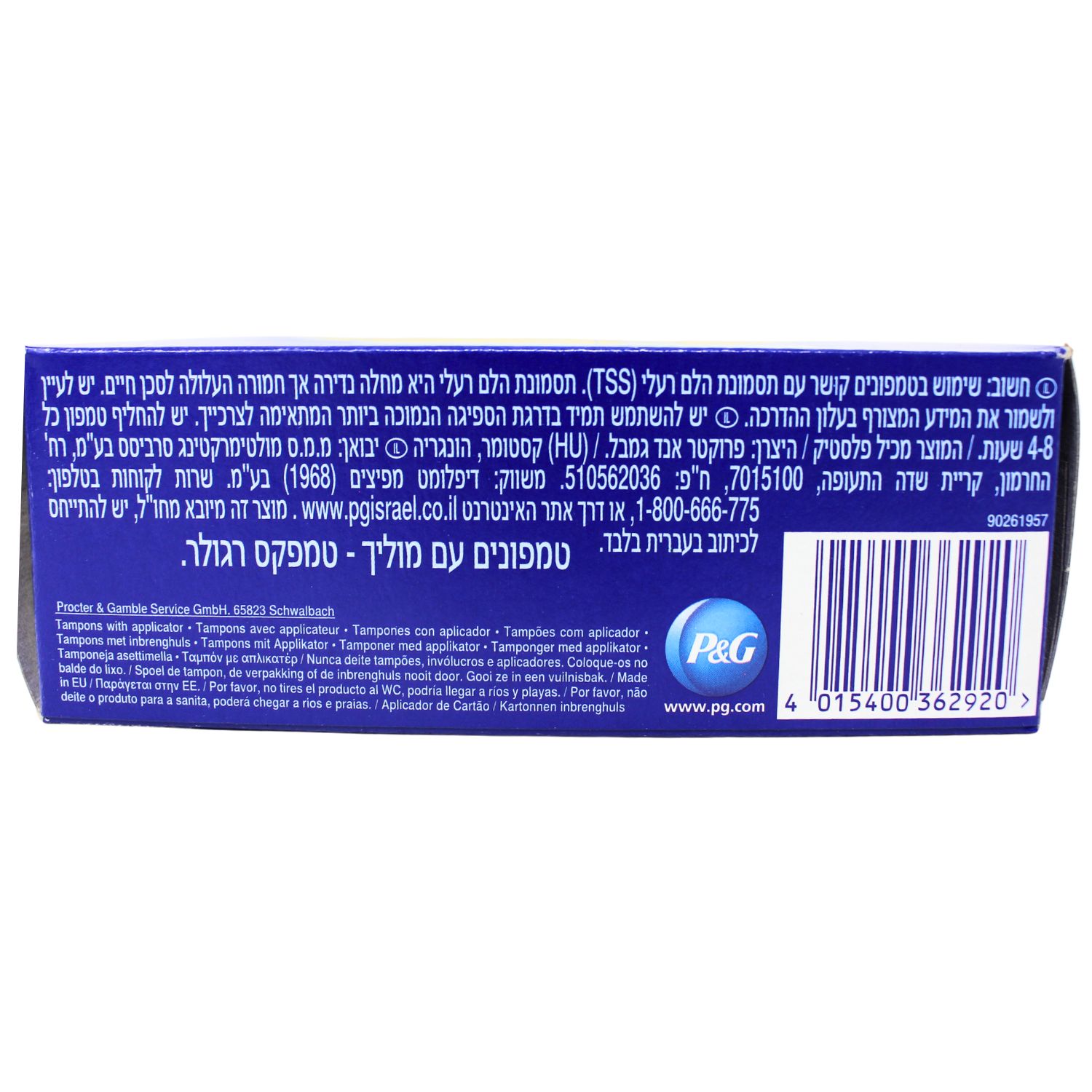 TAMPAX 20CT REGULAR/12