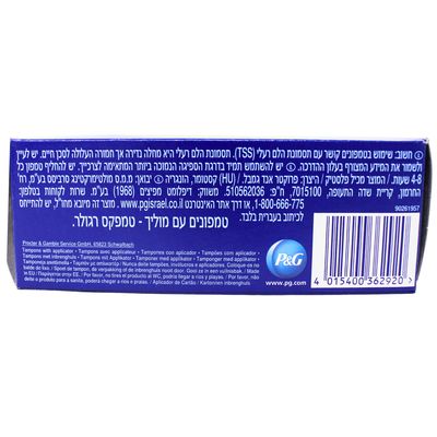 TAMPAX 20CT REGULAR/12