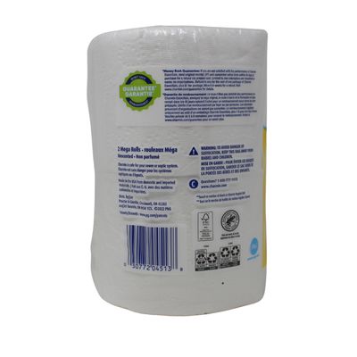 CHARMIN ESSENTIALS SOFT BATHROOM TISSUE MEGA ROLL (2PACK)