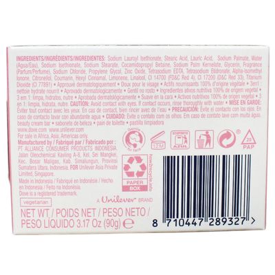 DOVE BAR SOAP 90G PINK.