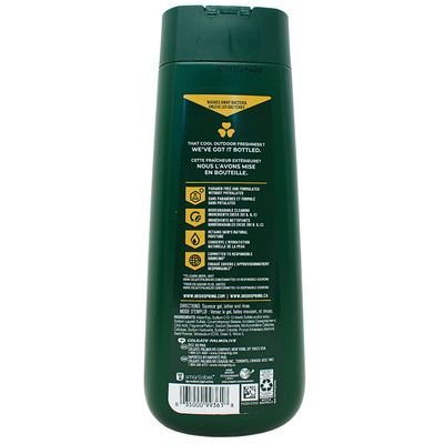 IRISH SPRING BODY WASH 591ML ACTIVE SCRUB