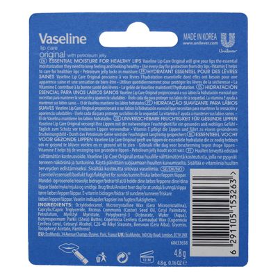 VASELINE LIP THERAPY 4.8G VIT-E