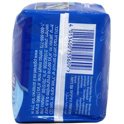 ALWAYS ULTRA (SIZE 3) DAY &amp; NIGHT WINGS 10PADS.
