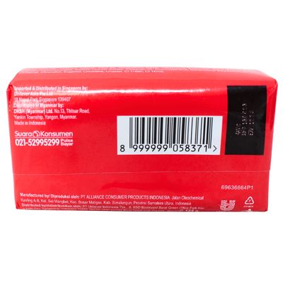 CAMAY BAR SOAP 125G CLASSIC