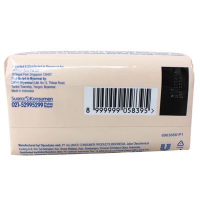 CAMAY BAR SOAP 125G NATURAL