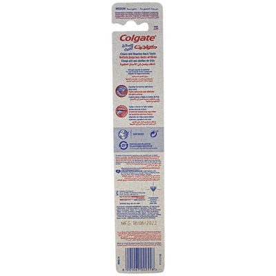 COLGATE TOOTHBRUSH EXTRA CLEAN MEDIUM (12PACK)