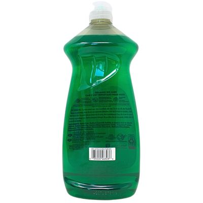 PALMOLIVE ESSENTIAL CLEAN DISH LIQUID 828ML ORIGINAL