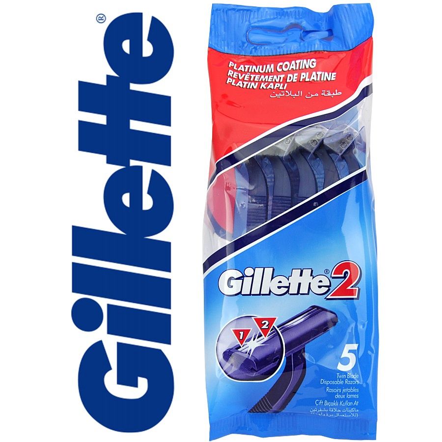 GILLETTE II DISPOSABLE RAZOR 5PACK
