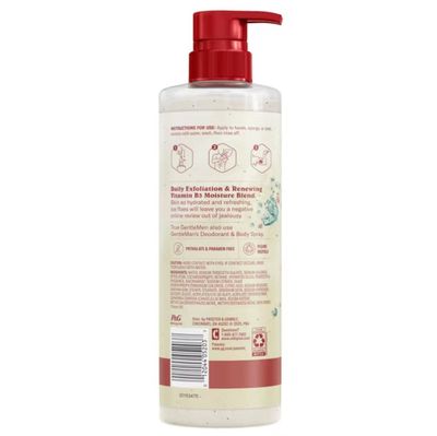 OLD SPICE BODY WASH 532ML EXFOLIATING SEA SALT