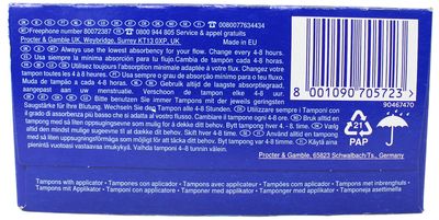 TAMPAX COMPAK SUPER PLUS 18'S