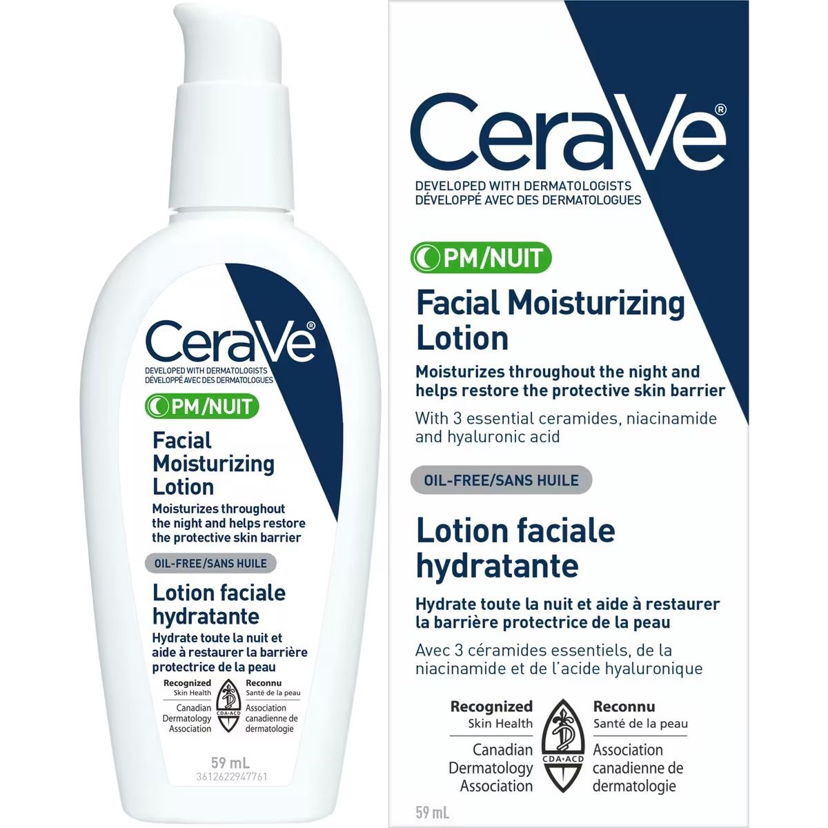 CERAVE FACIAL MOISTURIZING LOTION (PM) 59ML