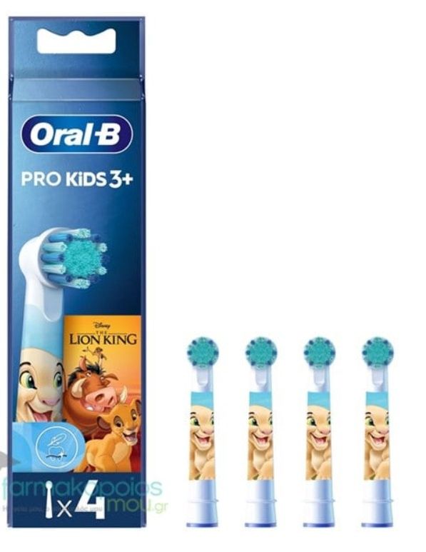 ORAL-B PRO KIDS REPLACEMENT BRUSH HEADS (4PACK) DISNEY THE LION KING