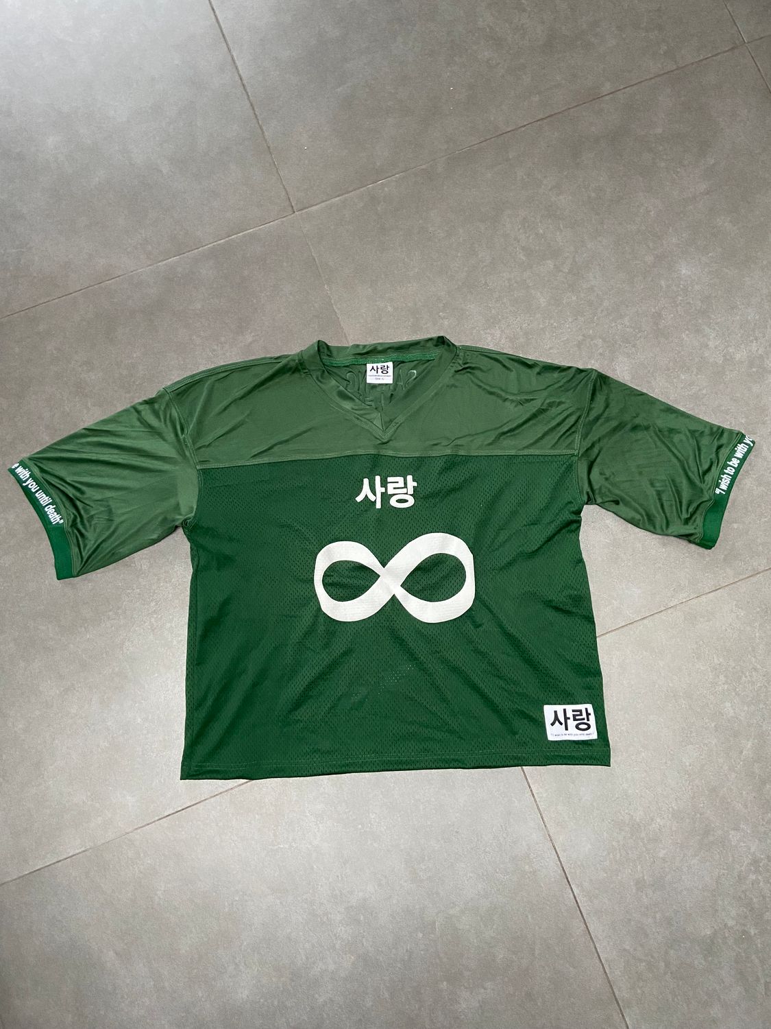 Streetwear Jersey Green