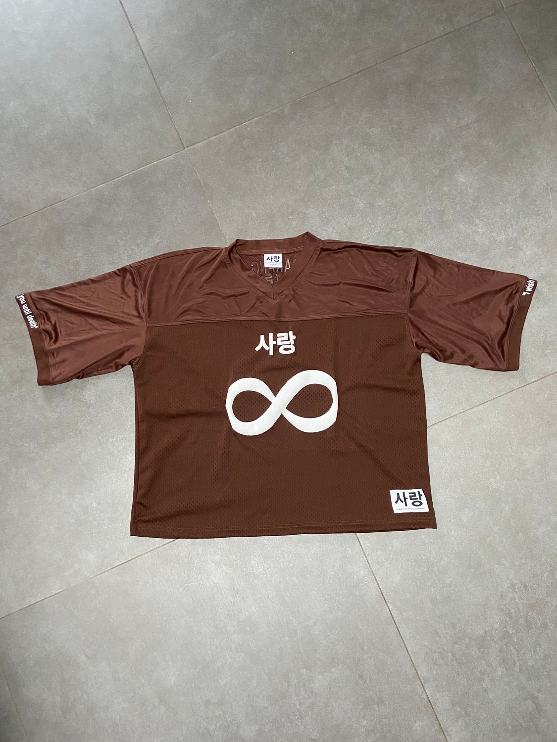 Streetwear Jersey Brown