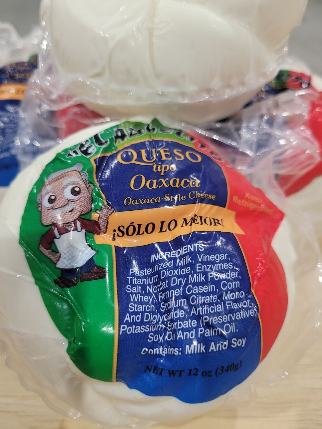 Quessilo Small Single (12 Oz)