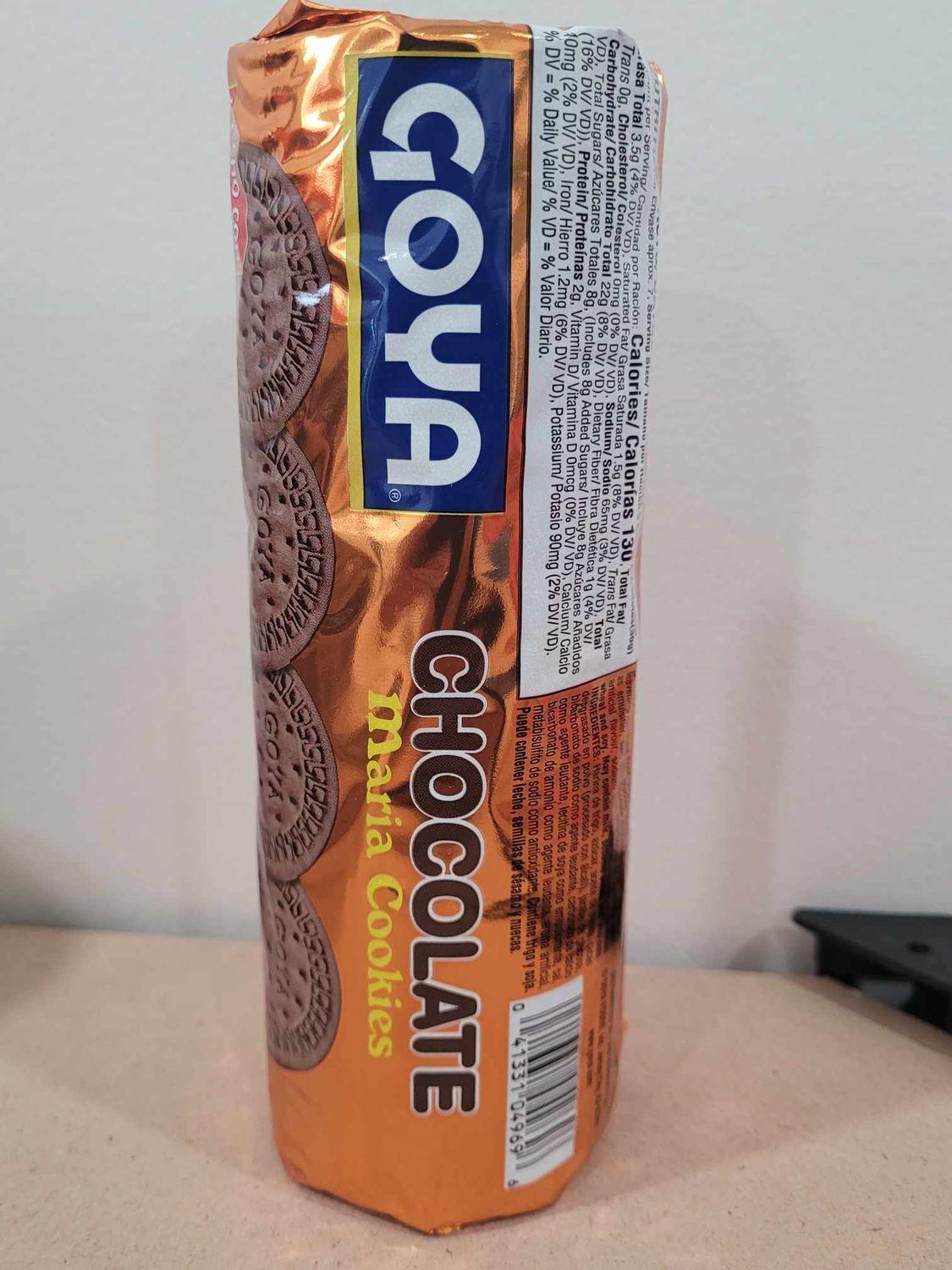 Chocolate Maria Case (16/7oz)