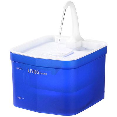Fontaine à eau 67 onces / Water cooler 67 oz