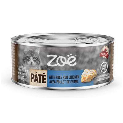 Pâté pour chat au poulet / Chicken paté for cats