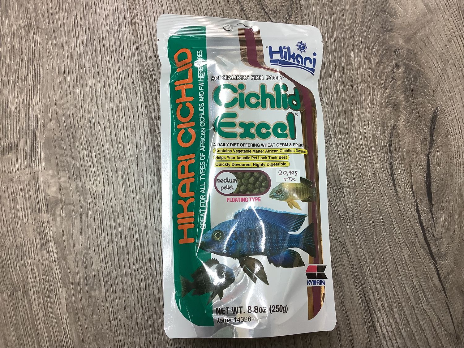 Cichlid Excel Food - Medium-sized floating pellets