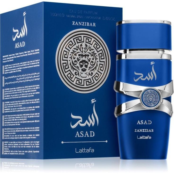 ASAD ZANZIBAR Lattafa perfume Hombre 100ml