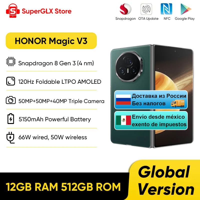 2024 New Honor Magic V3 Global Version 5G Foldable LTPO AMOLED 120Hz Display 7.92&quot; 50MP Cameras Snapdragon 8 Gen 3 5150mAh 66W