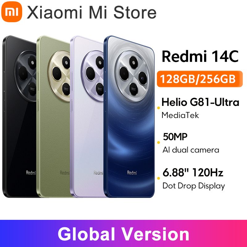 Global Version Xiaomi Redmi 14C Smartphone MediaTek Helio G81-Ultra 50MP AI Dual camera 5160mAh 6.88&quot; 120Hz Display HyperOS