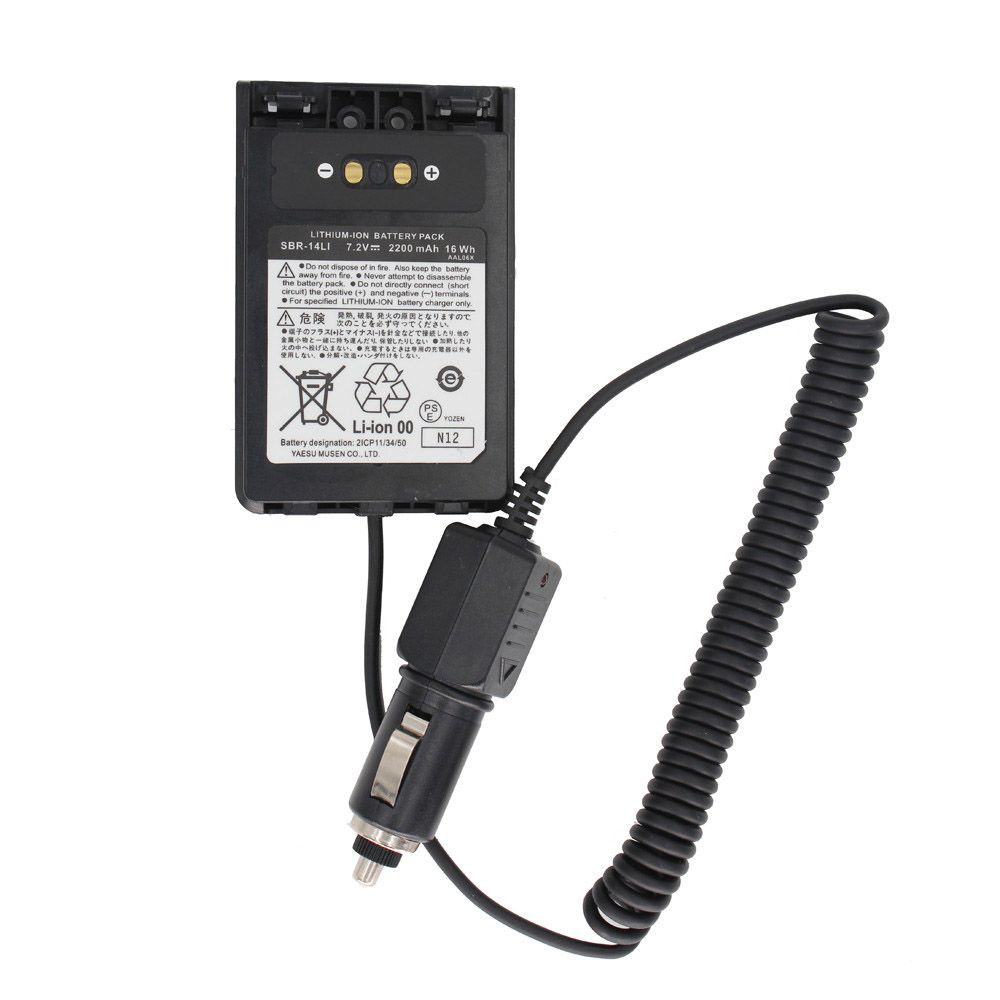 YAESU SBR-14LI Car Charger Battery Eliminator DC12V for Yaesu VX-8R VX-8DR VX-8GR FT-1DR FT1XD FT-2DR radio FNB-102LI FNB-101Li