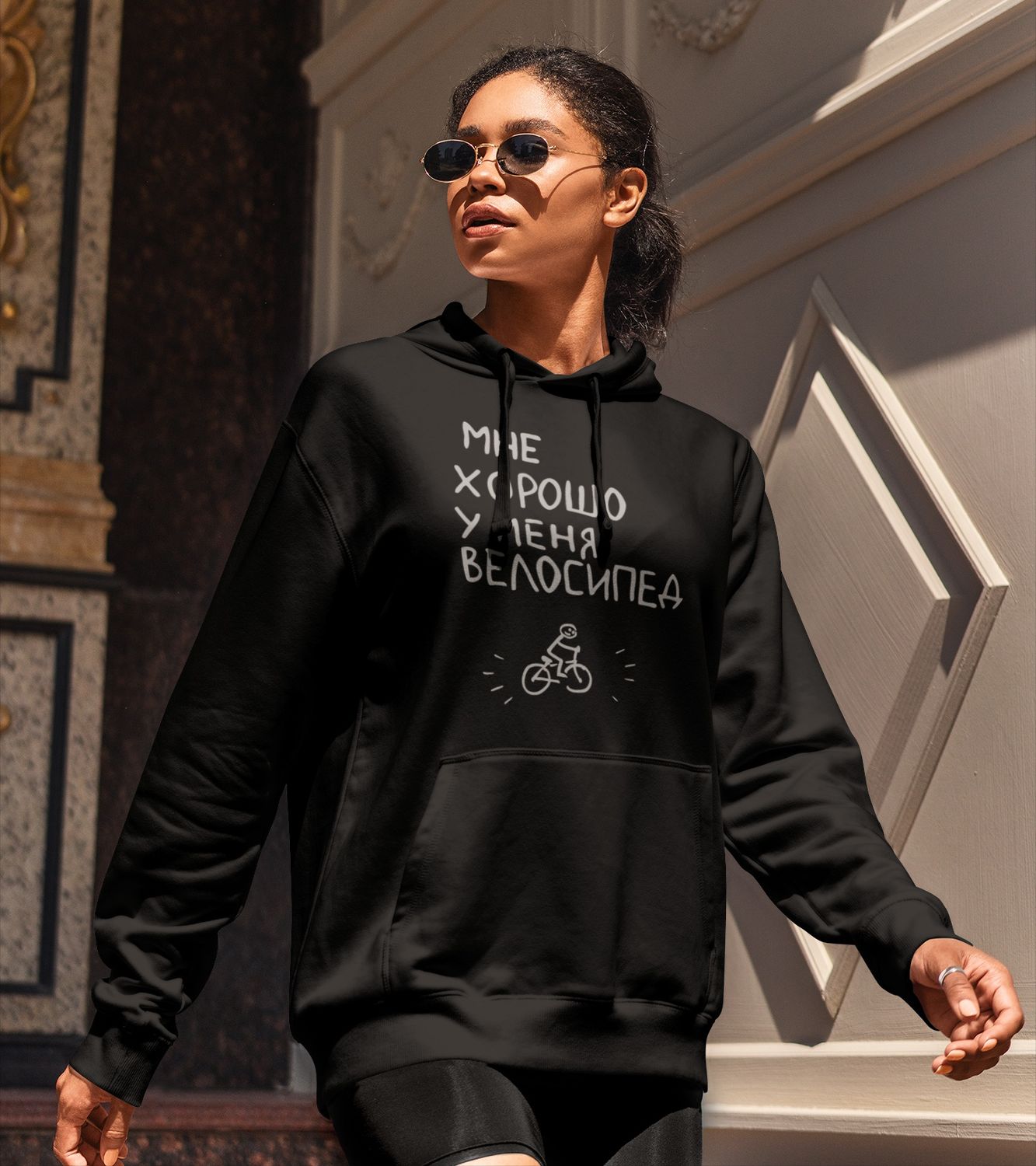 Women&#39;s hoodie, Black, &quot;Happy&quot; RU