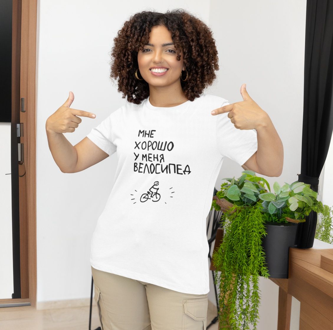 Women&#39;s T-shirt, White, &quot;Happy&quot; RU