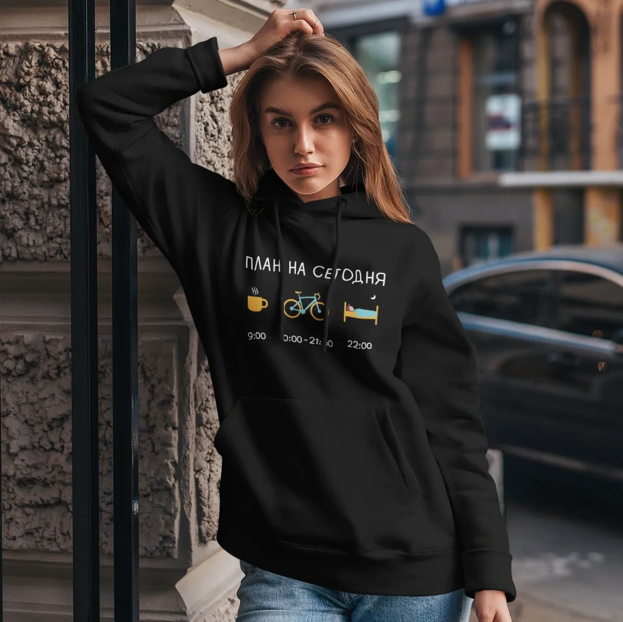 Women&#39;s hoodie, &quot;Plan&quot; RU (5 colors)