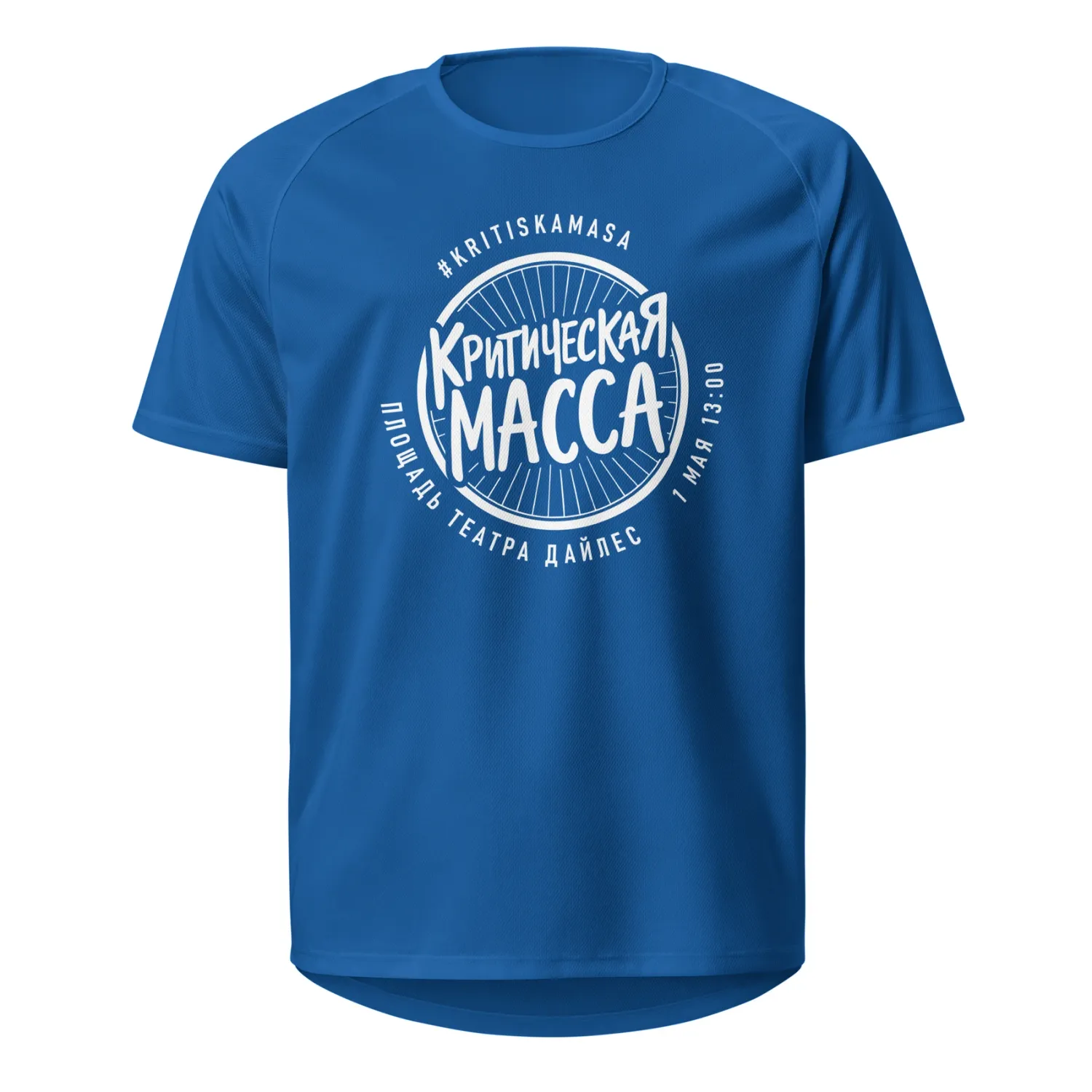 Cycling T-shirt, unisex, &quot;Critical mass&quot; RU (4 colors) 100% Polyester