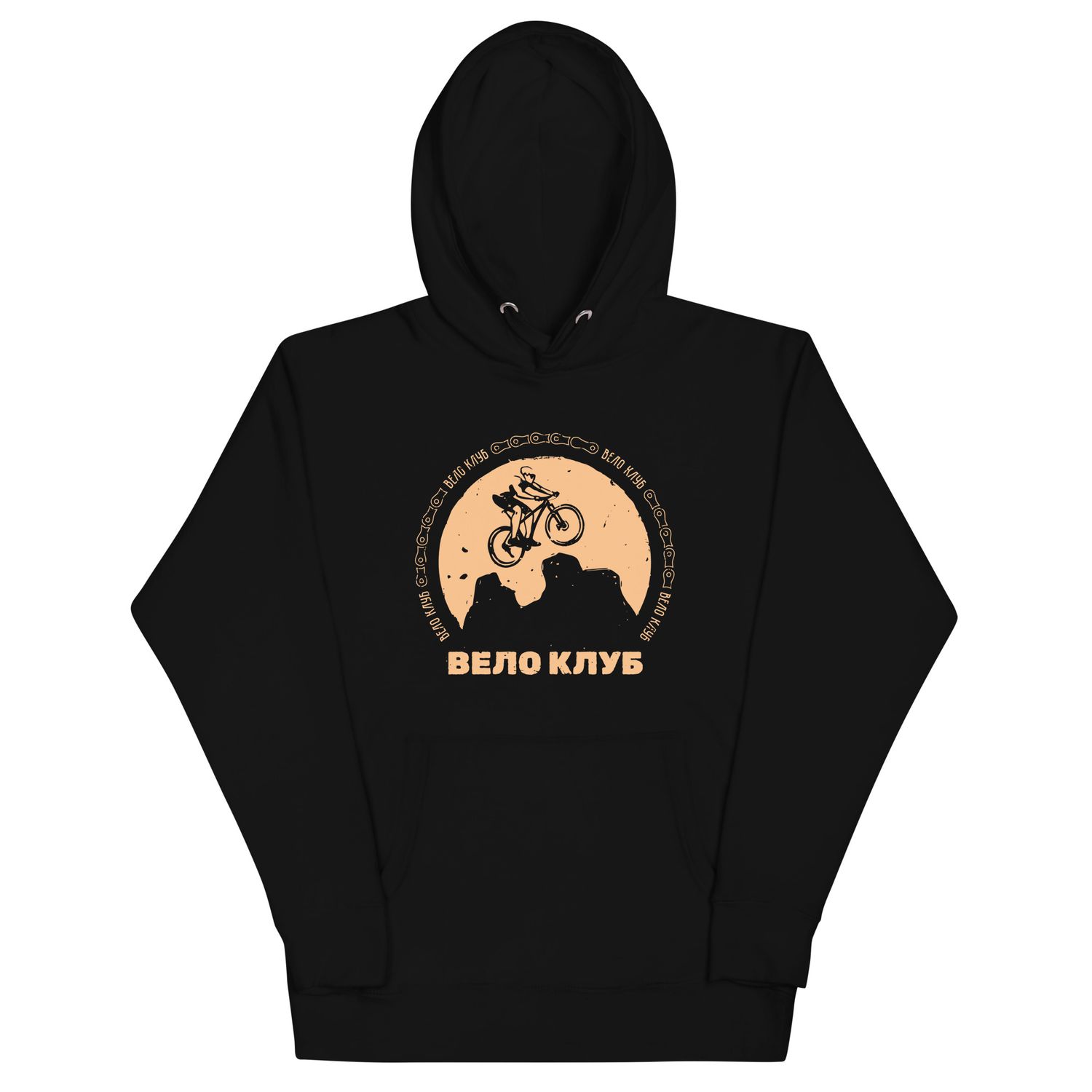 Unisex Hoodie