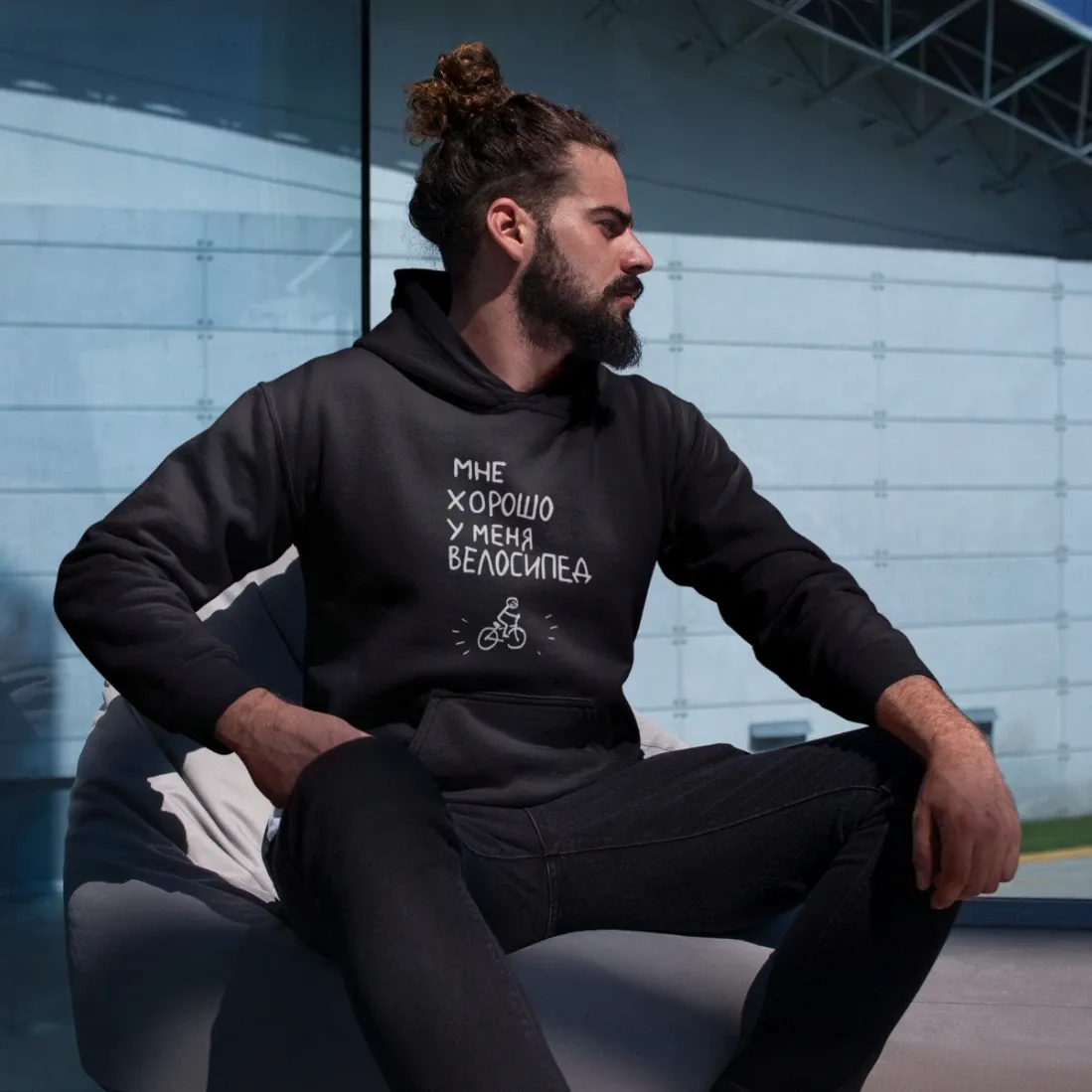 Hoodie &quot;I have a bicycle&quot;.