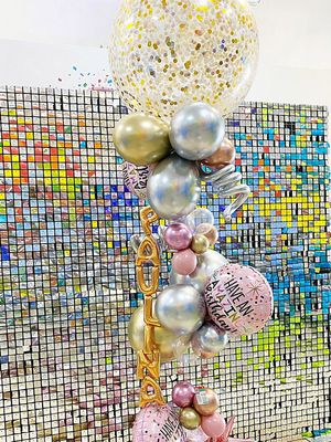 Paulina's Favorite! Balloon Bouquet