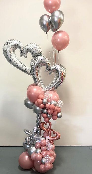 I love you Balloon Bouquet