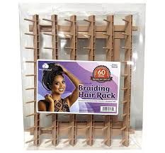 Dream World Braiding Hair Rack || Natural