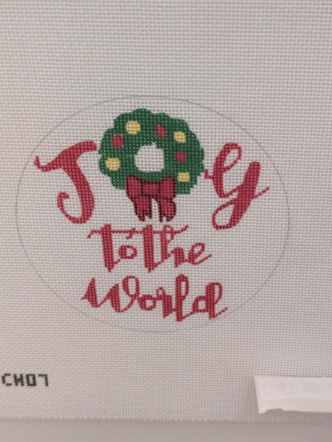 Joy to the World Ornament (APCH07)