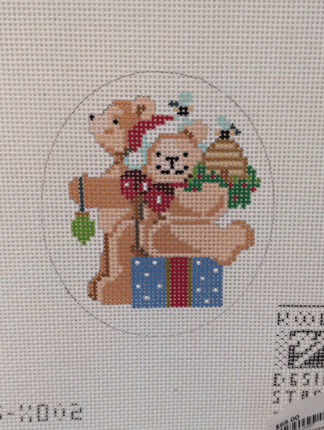 Bears with Presents (KDSXO02)