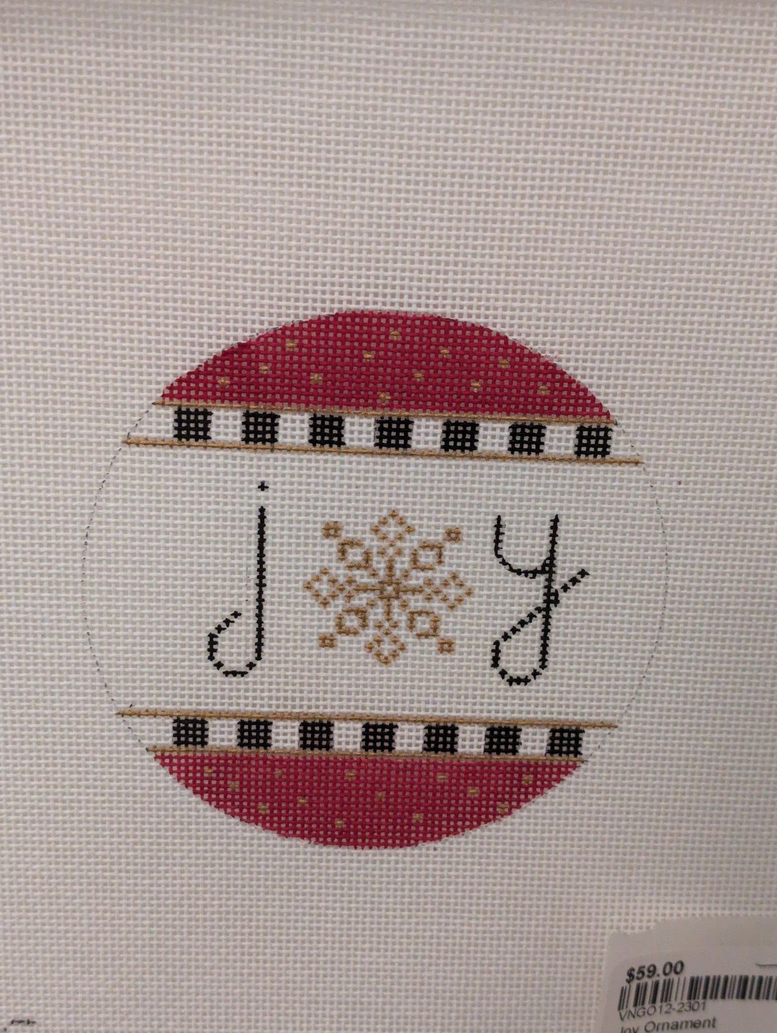 Joy Ornament (VNG012)