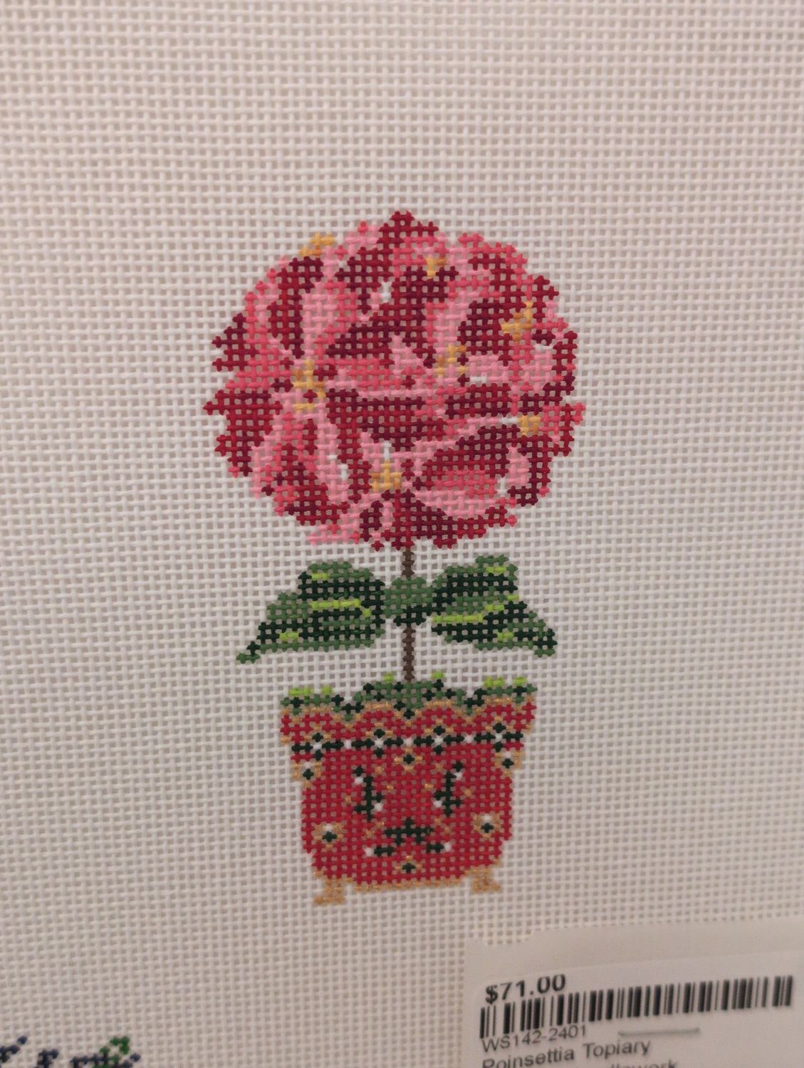 Poinsettia Topiary (WS142)
