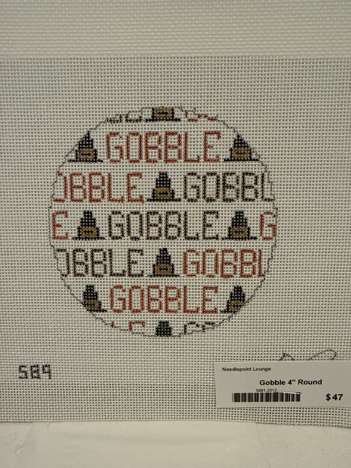 Gobble 4&quot; Round (5891)