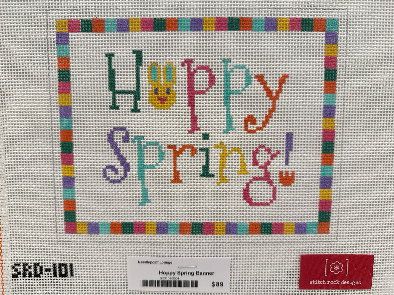 Hoppy Spring Banner (SRD101)