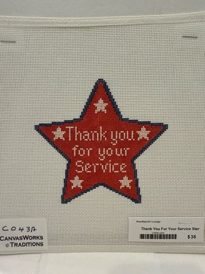 Thank You For Your Service Star (C043B)