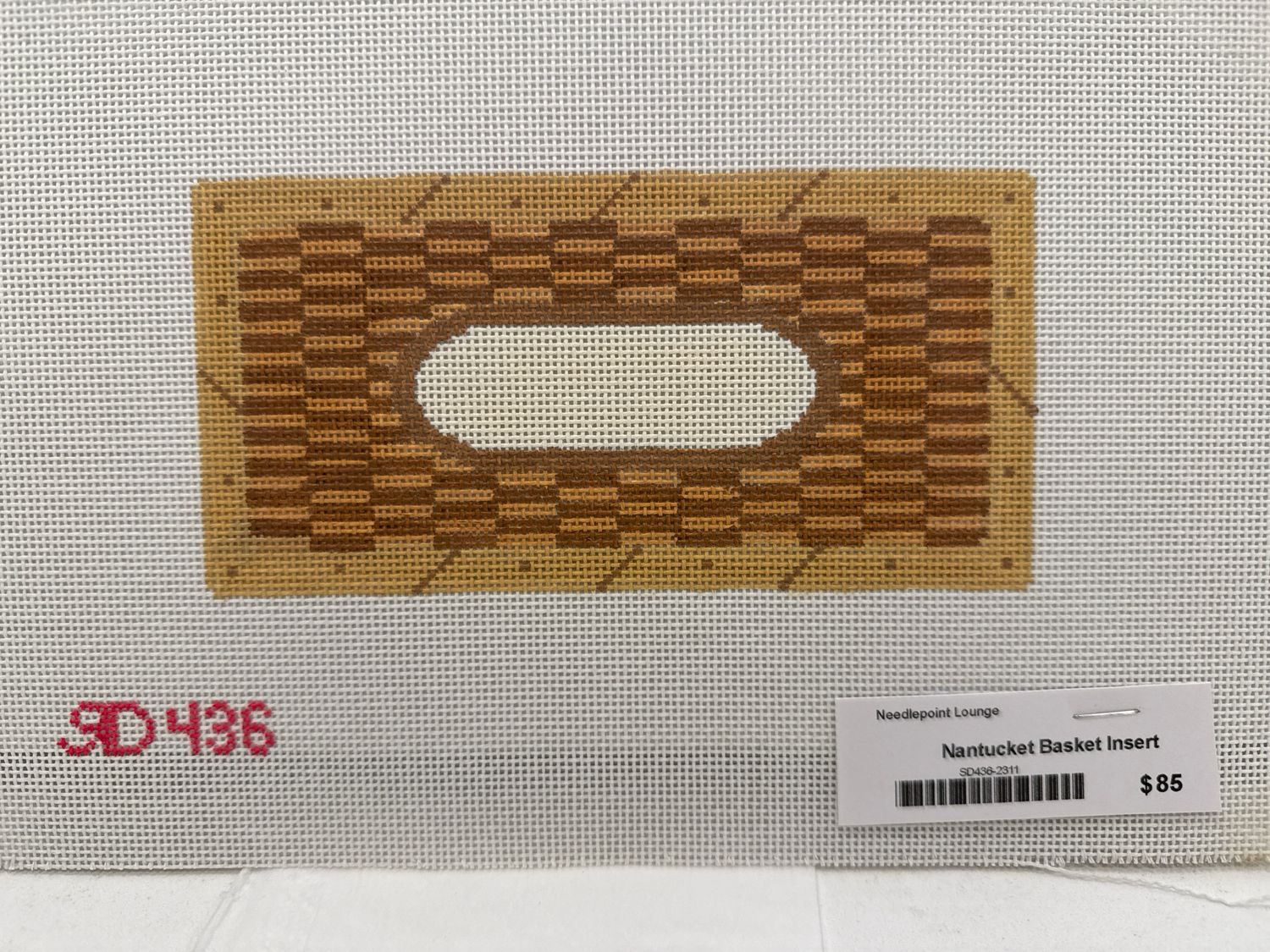 Nantucket Basket Insert (SD436)