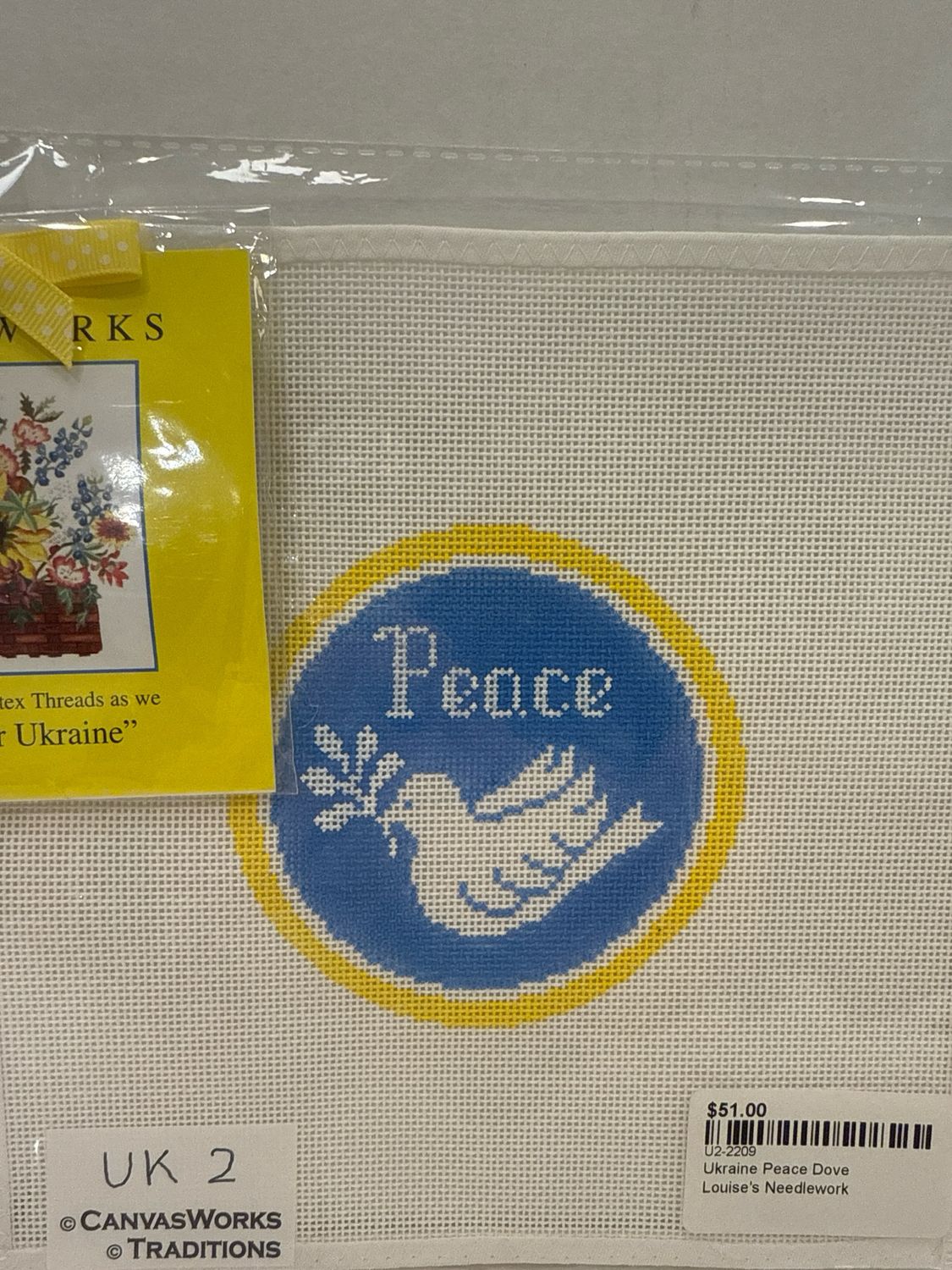 Ukraine Peace Dove (U2)